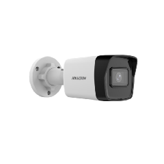 Camera Hikvision DS-2CD1043G2-I(UF) 4MP | MD 2.0, EXIR 2.0, WDR 120dB, IP67